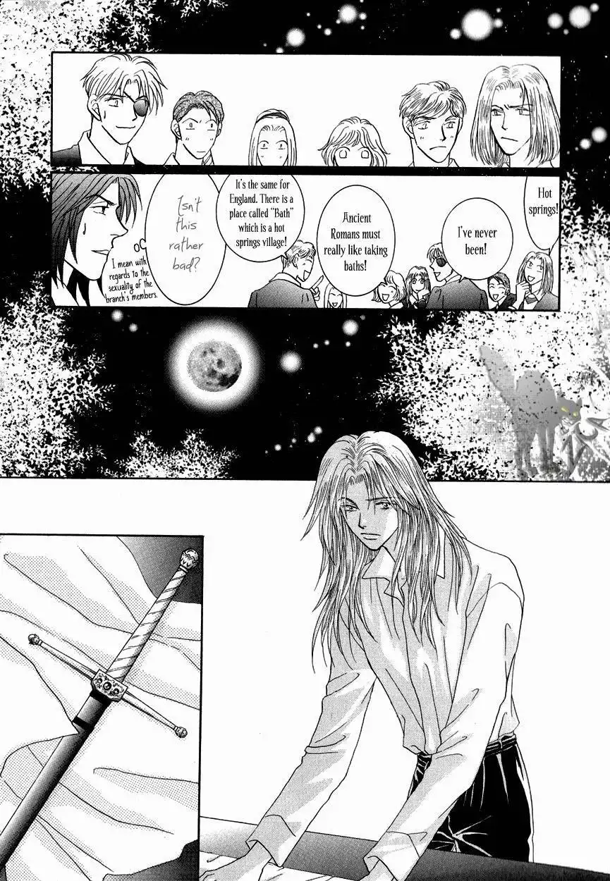 Umi no Kishidan Chapter 14 32